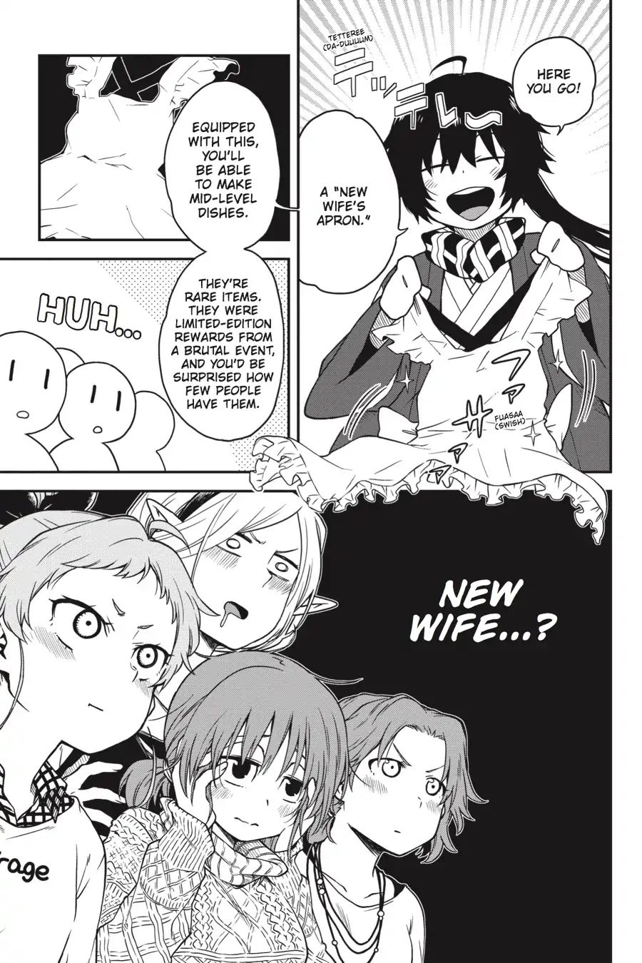 Log Horizon - Nishikaze No Ryodan - Vol.11 Chapter 64: The Libra Festival