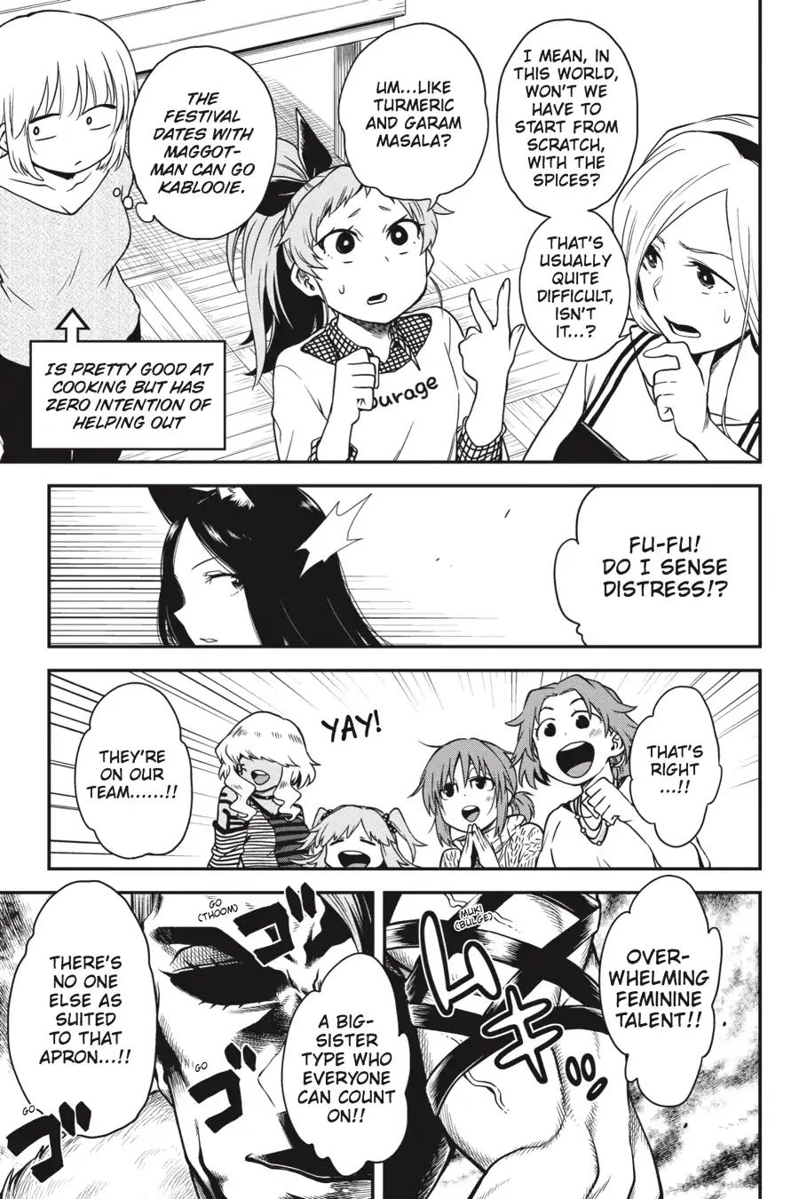 Log Horizon - Nishikaze No Ryodan - Vol.11 Chapter 64: The Libra Festival