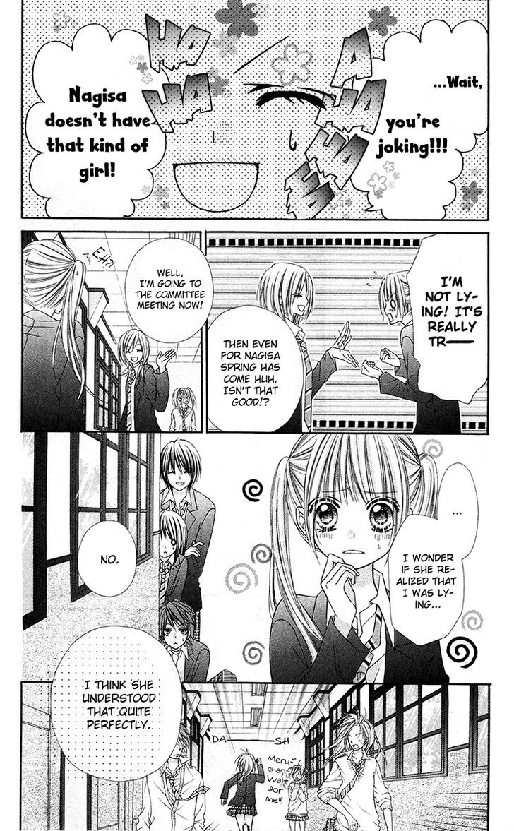 Love Berrish! - Vol.5 Chapter 21