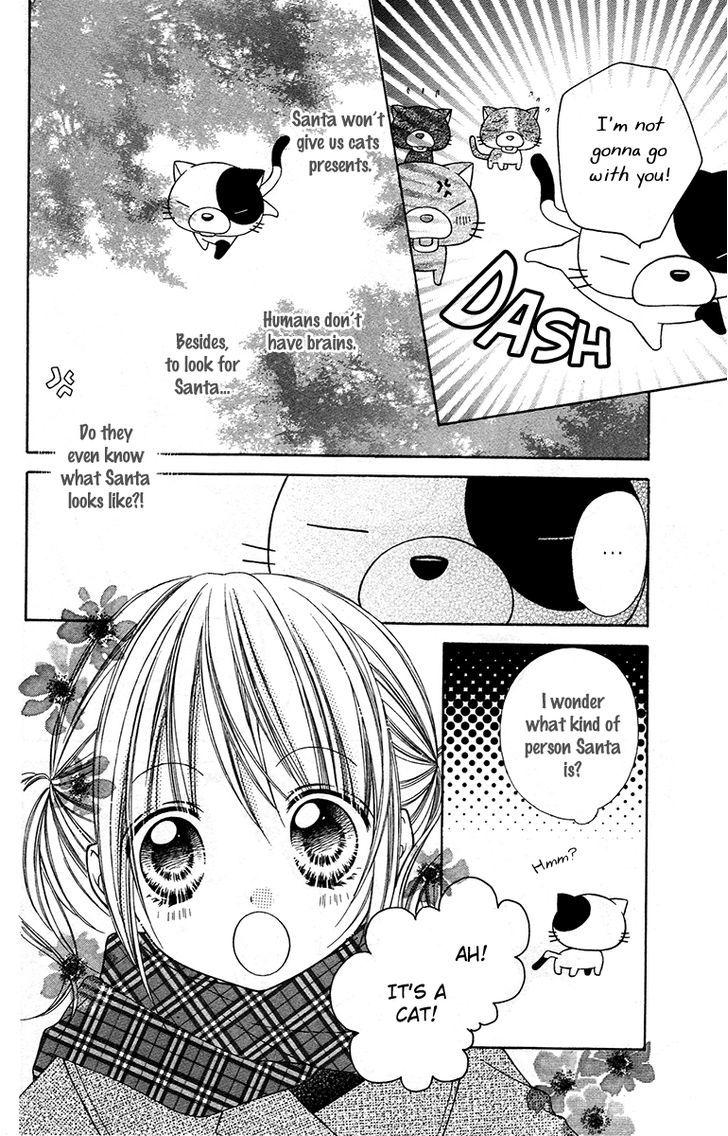 Love Berrish! - Vol.5 Chapter 21.6 : Extra: Miichan, The Cat