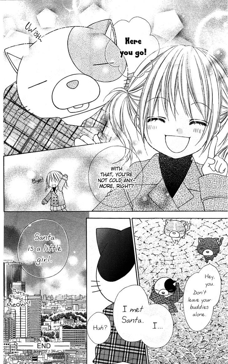 Love Berrish! - Vol.5 Chapter 21.6 : Extra: Miichan, The Cat