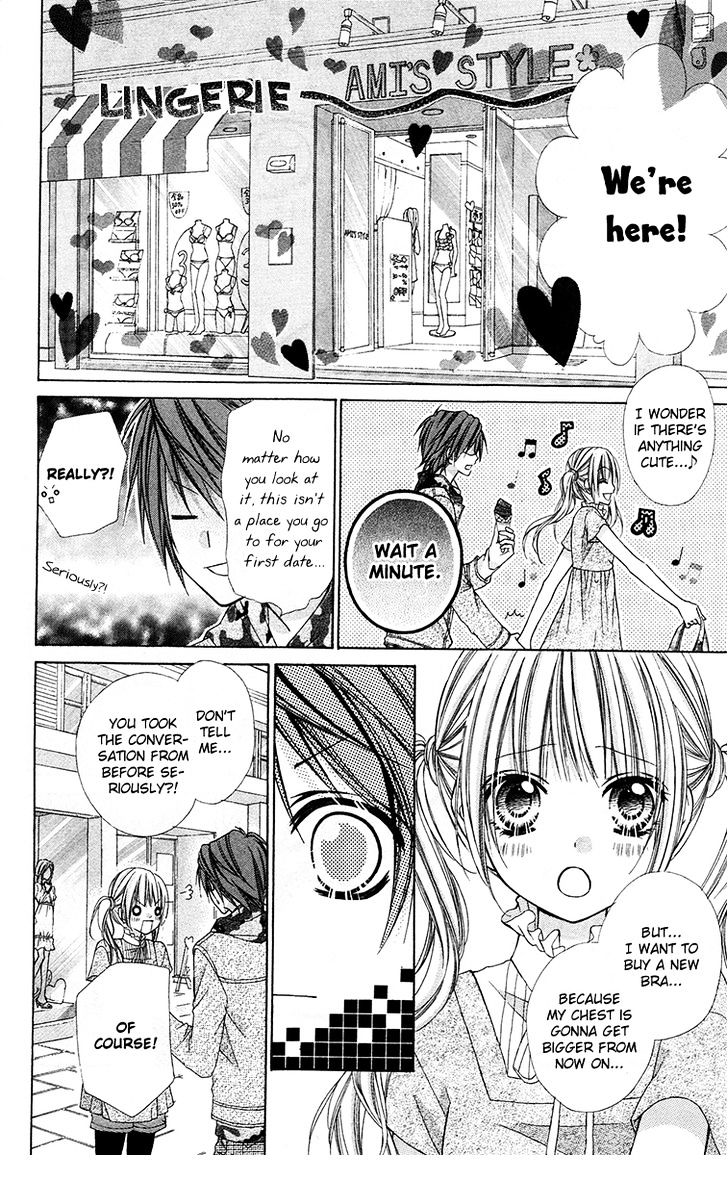 Love Berrish! - Vol.5 Chapter 21.5 : Extra: Fushigi No Kuni No Emika-Chan