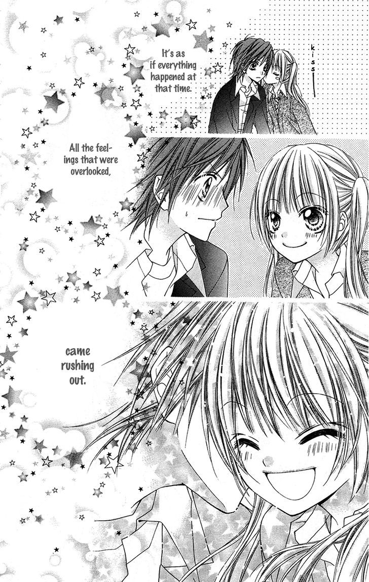 Love Berrish! - Vol.5 Chapter 21.5 : Extra: Fushigi No Kuni No Emika-Chan