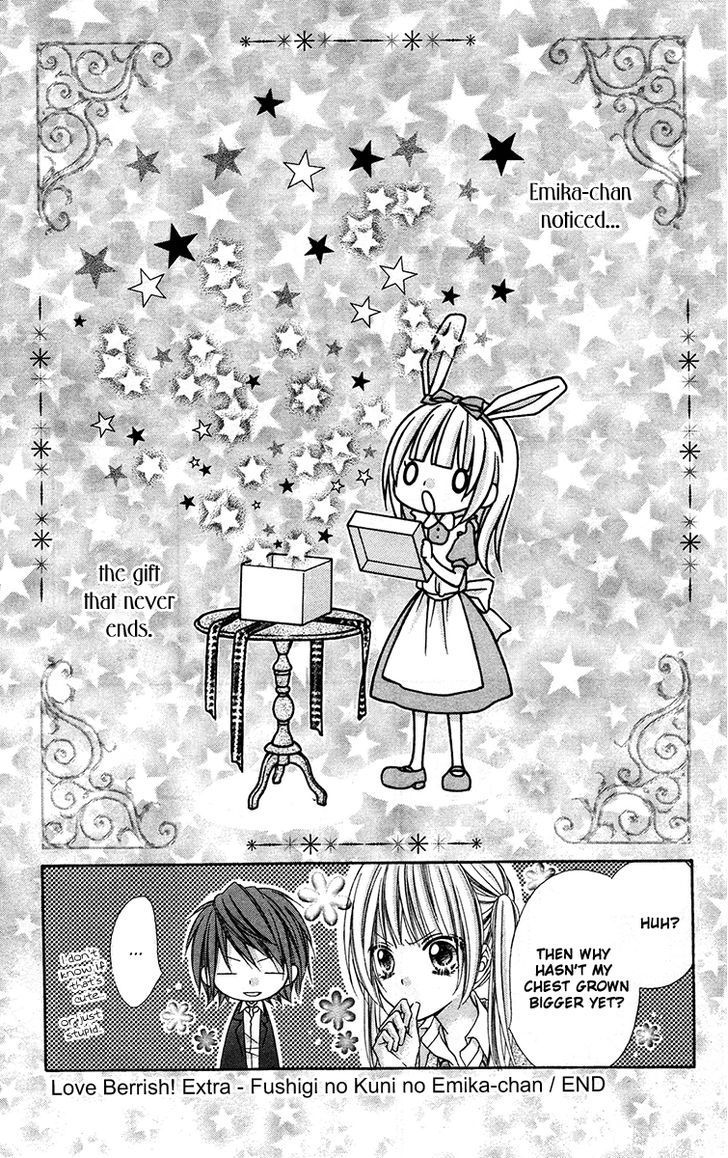 Love Berrish! - Vol.5 Chapter 21.5 : Extra: Fushigi No Kuni No Emika-Chan