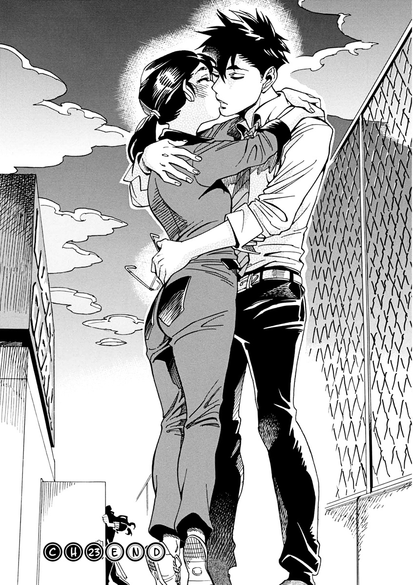 Inugamihime Ni Kuchizuke - Vol.6 Chapter 23 V2 : First Kiss