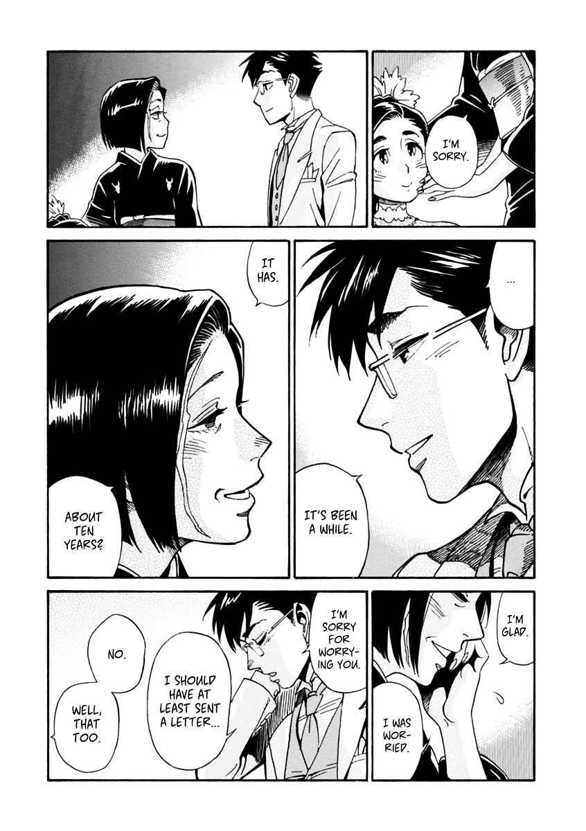 Inugamihime Ni Kuchizuke - Vol.6 Chapter 24 : A Kiss For The Beloved Coworker [End]