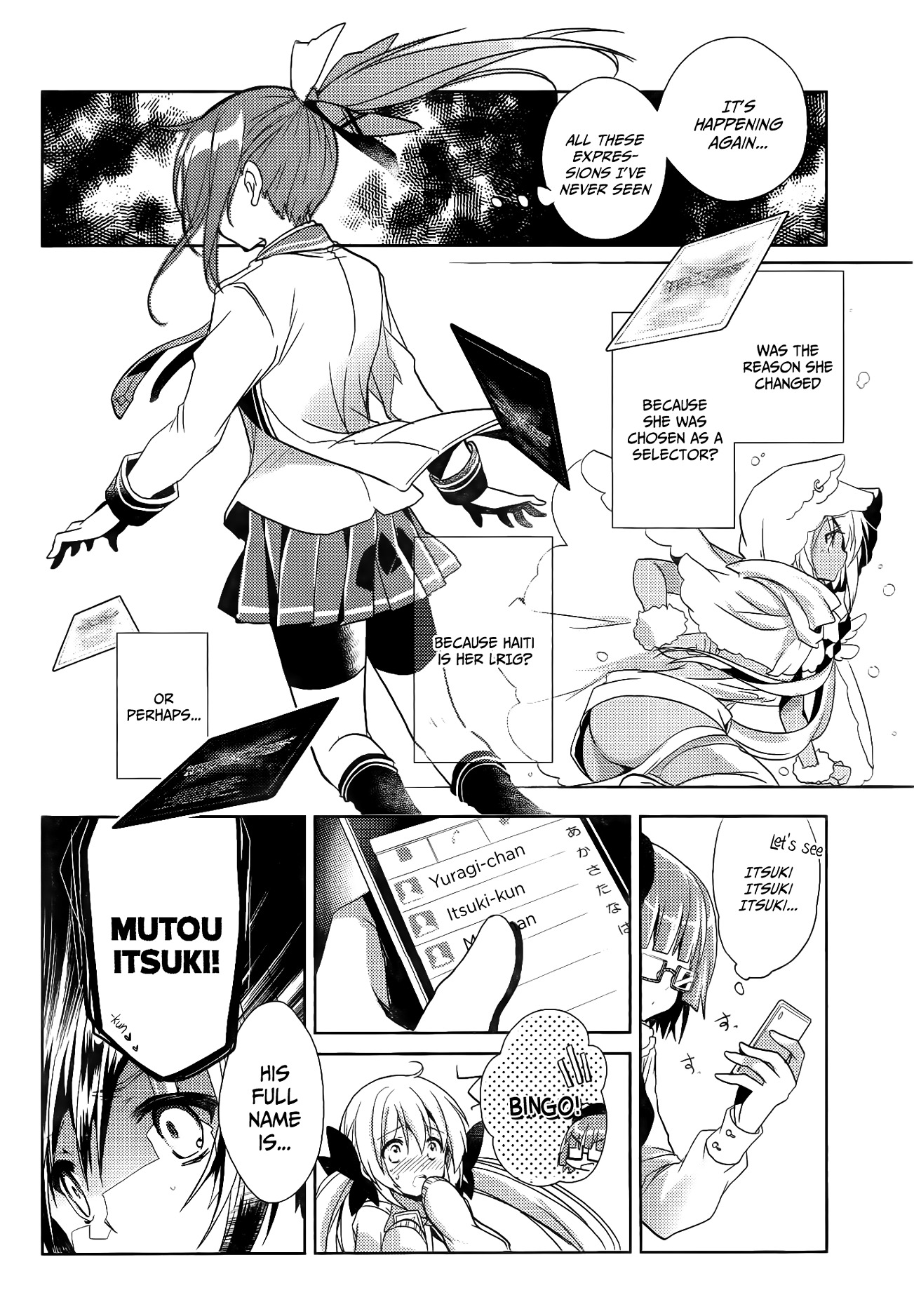 Selector Infected Wixoss - Re/Verse - - Chapter 05 : That Wish Is Fallacy