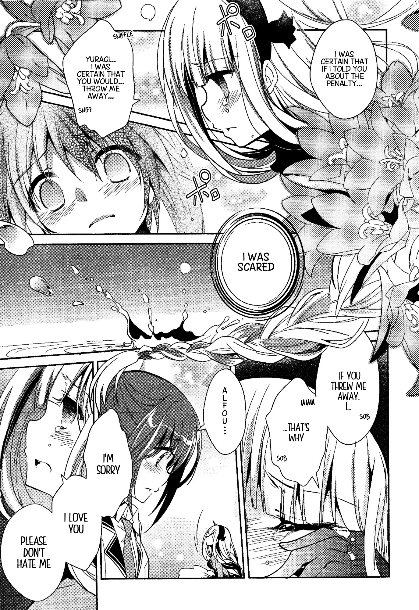 Selector Infected Wixoss - Re/Verse - - Chapter 3 : This Slash Is Crimson