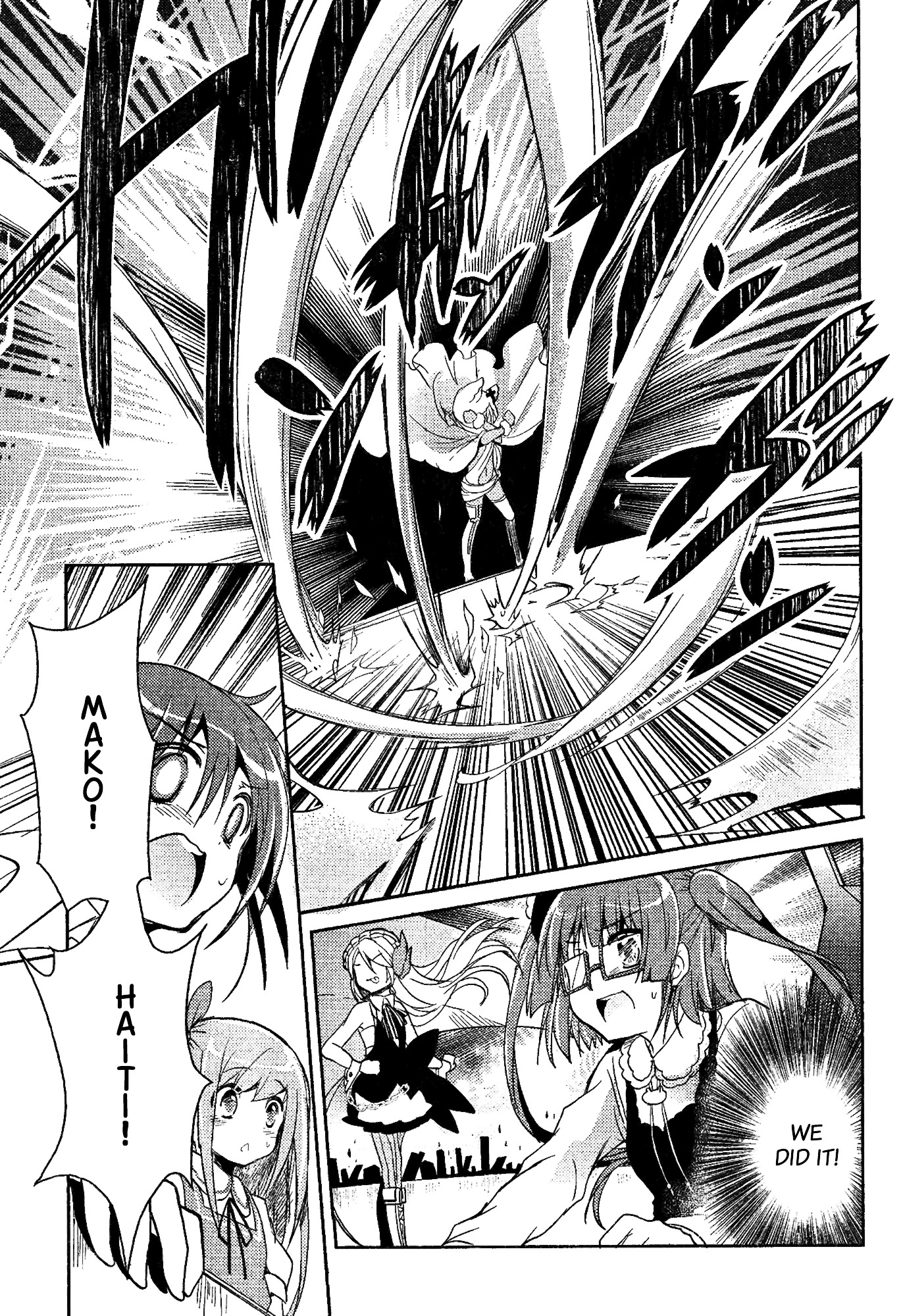 Selector Infected Wixoss - Re/Verse - - Chapter 3 : This Slash Is Crimson