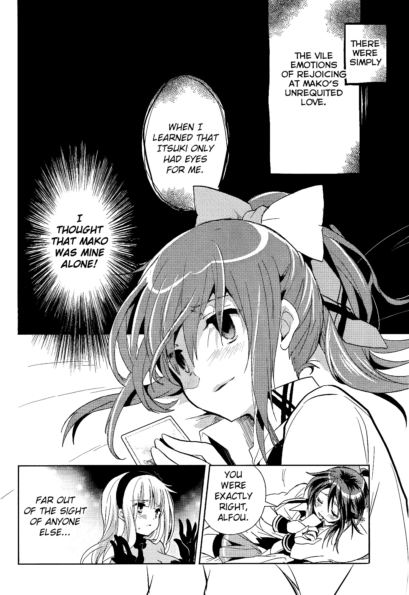 Selector Infected Wixoss - Re/Verse - - Chapter 07 : This Reversal Is Inevitable