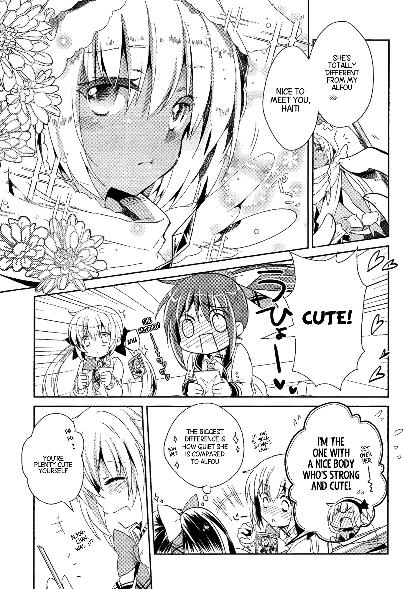 Selector Infected Wixoss - Re/Verse - - Chapter 2 : Those Feelings Are Complicated