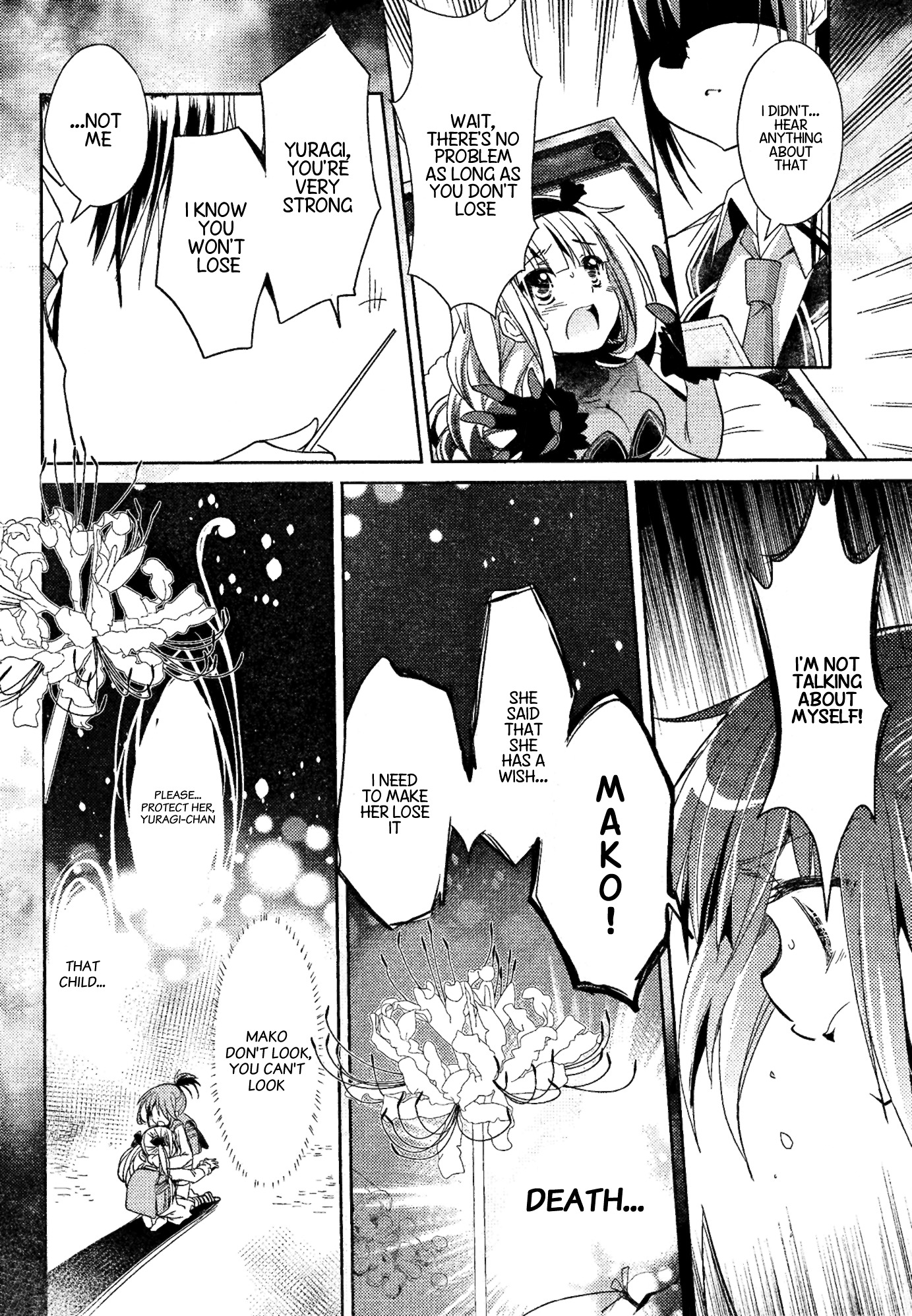 Selector Infected Wixoss - Re/Verse - - Chapter 2 : Those Feelings Are Complicated