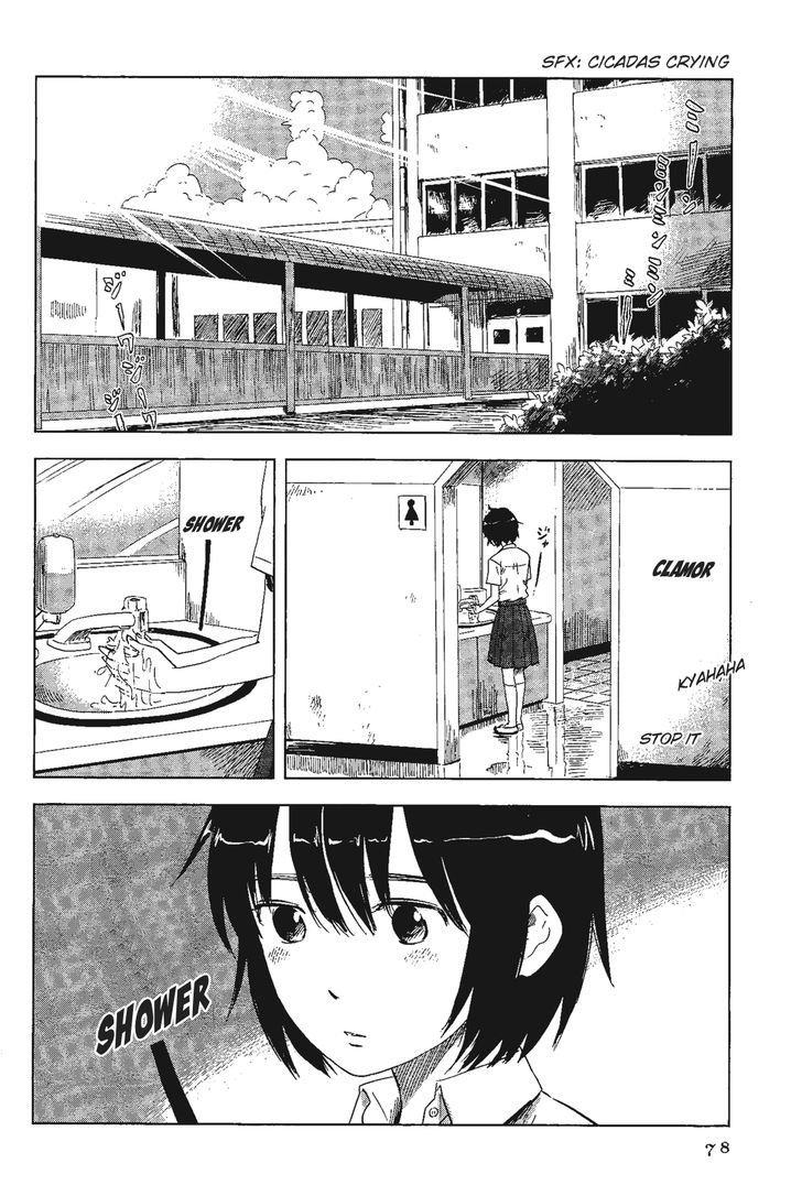 Shino-Chan Wa Jibun No Namae Ga Ienai - Vol.1 Chapter 5 : The Worst