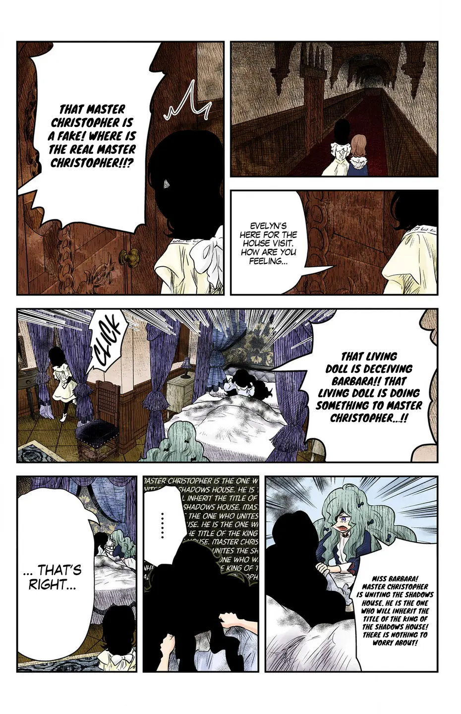 Shadows House - Chapter 206: Discord