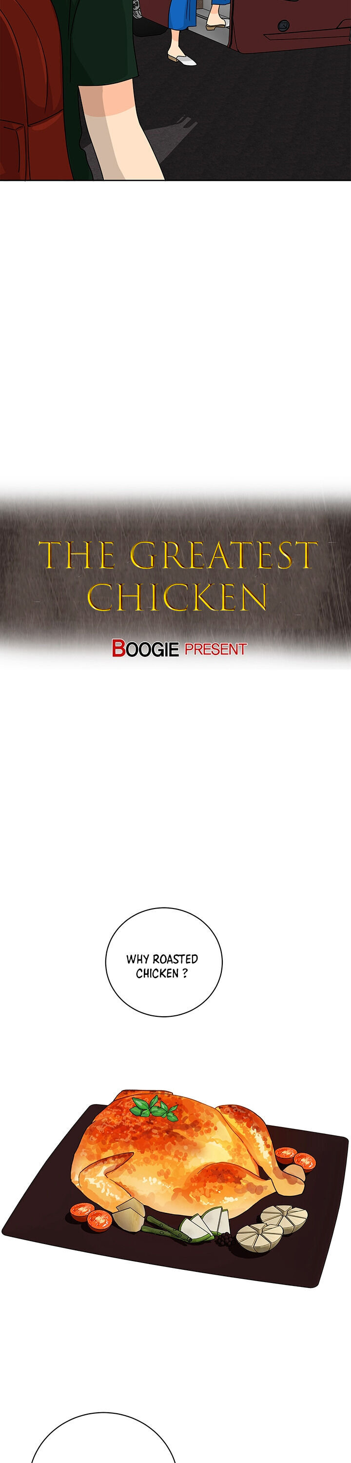 The Greatest Chicken - Chapter 11