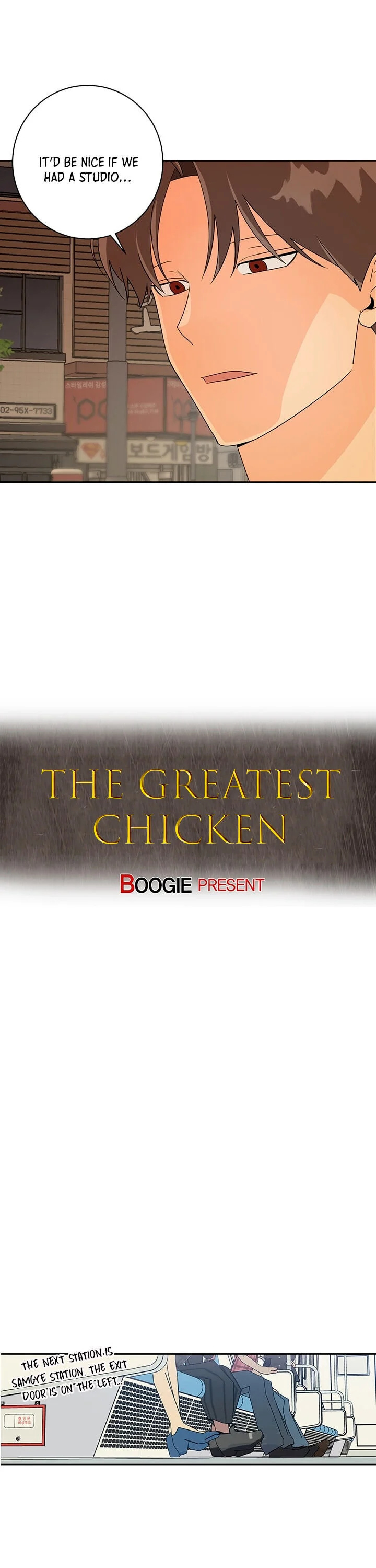 The Greatest Chicken - Chapter 14