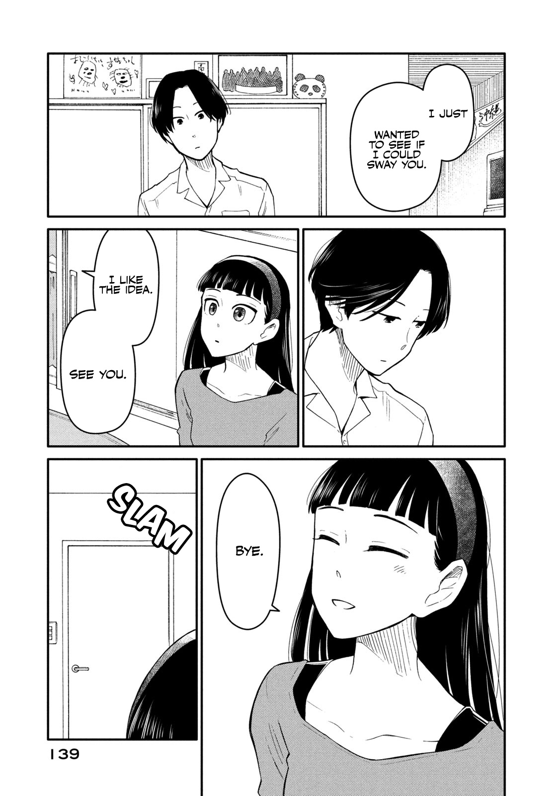 Oogami-San, Dadamore Desu - Vol.7 Chapter 37: The Great Confusion