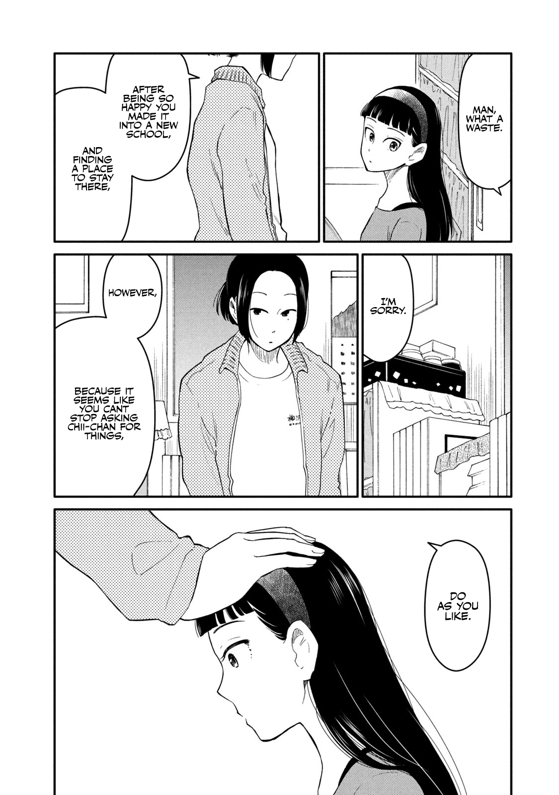 Oogami-San, Dadamore Desu - Vol.7 Chapter 37: The Great Confusion