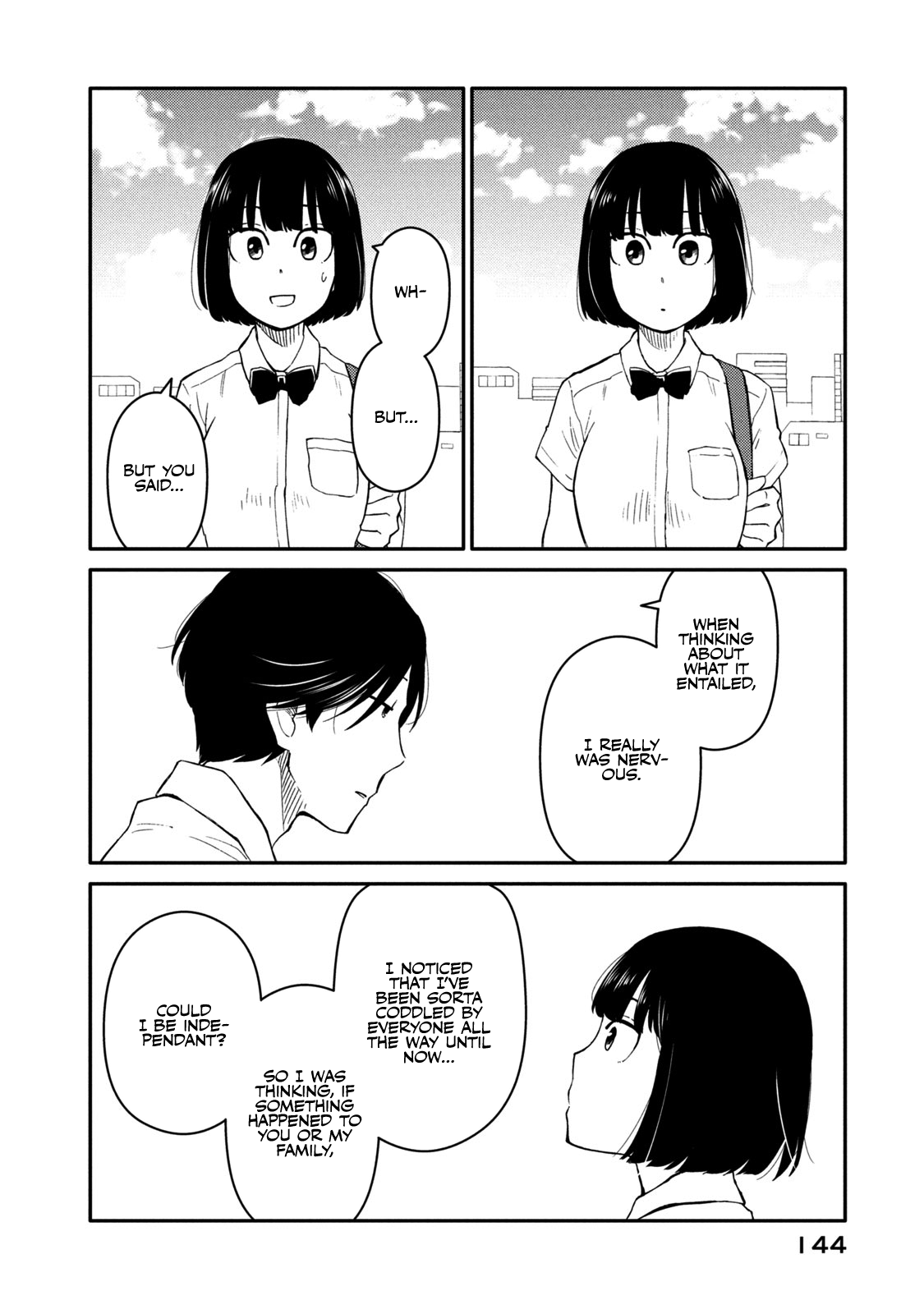 Oogami-San, Dadamore Desu - Vol.7 Chapter 37: The Great Confusion