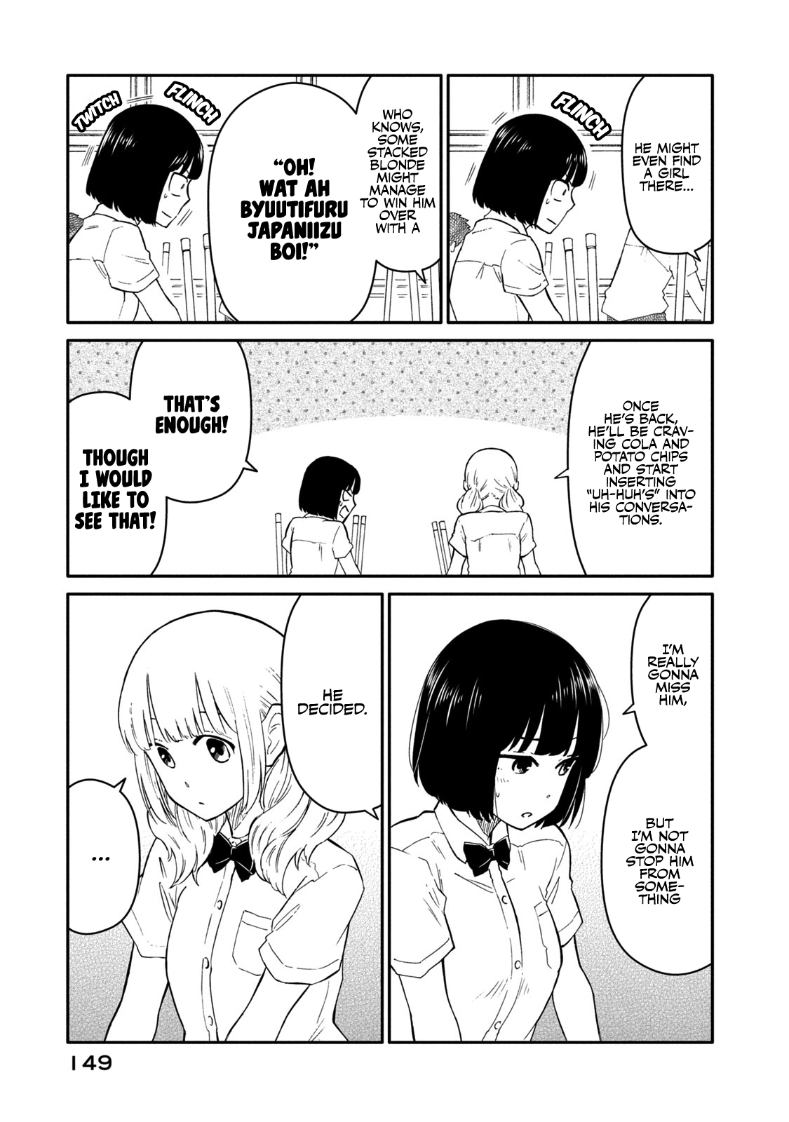 Oogami-San, Dadamore Desu - Vol.7 Chapter 37: The Great Confusion