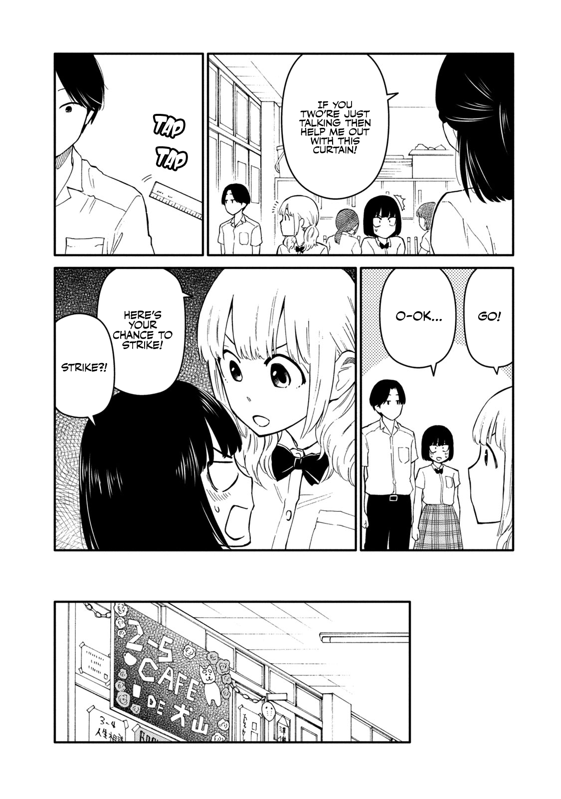 Oogami-San, Dadamore Desu - Vol.7 Chapter 37: The Great Confusion