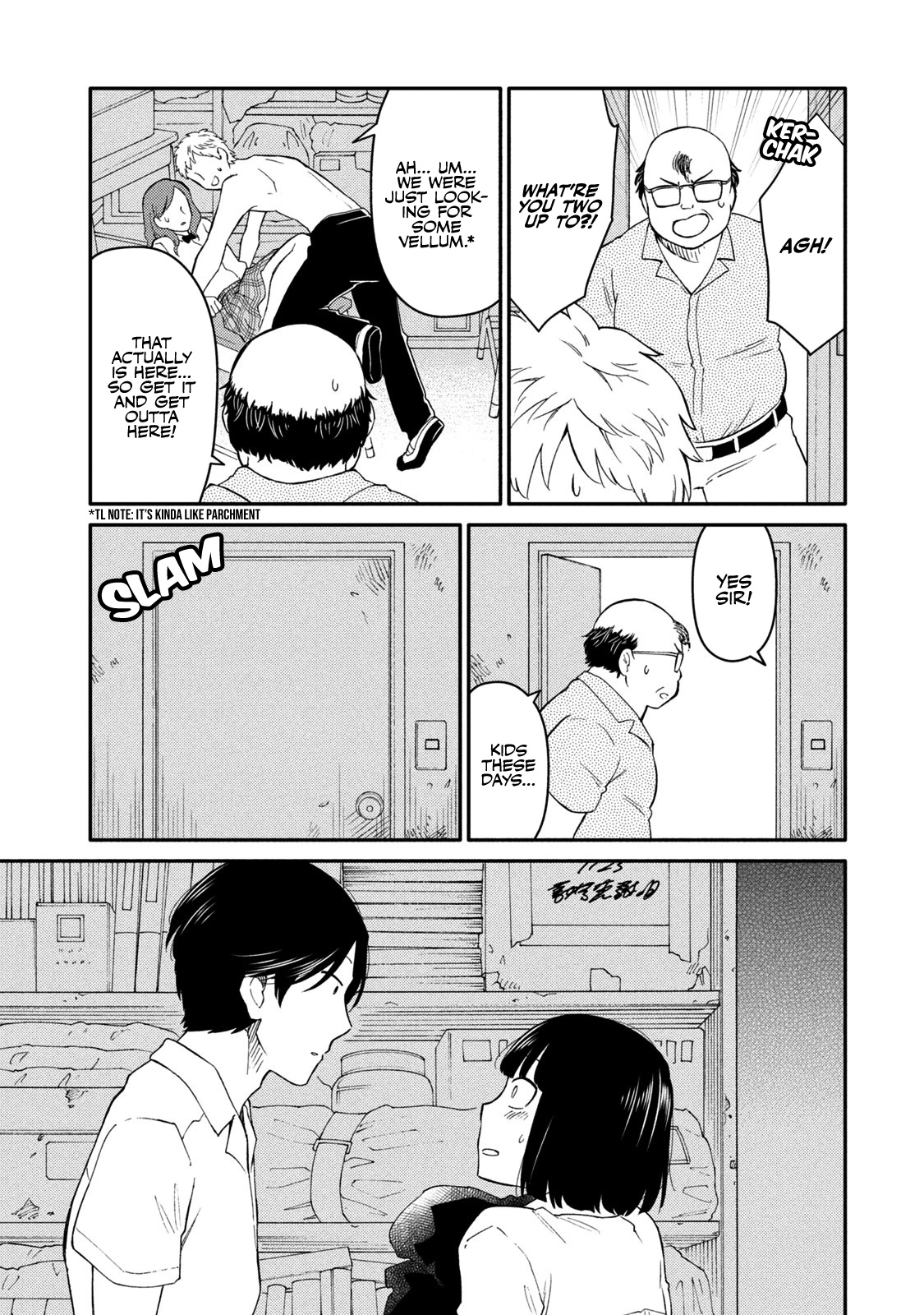 Oogami-San, Dadamore Desu - Vol.7 Chapter 37: The Great Confusion