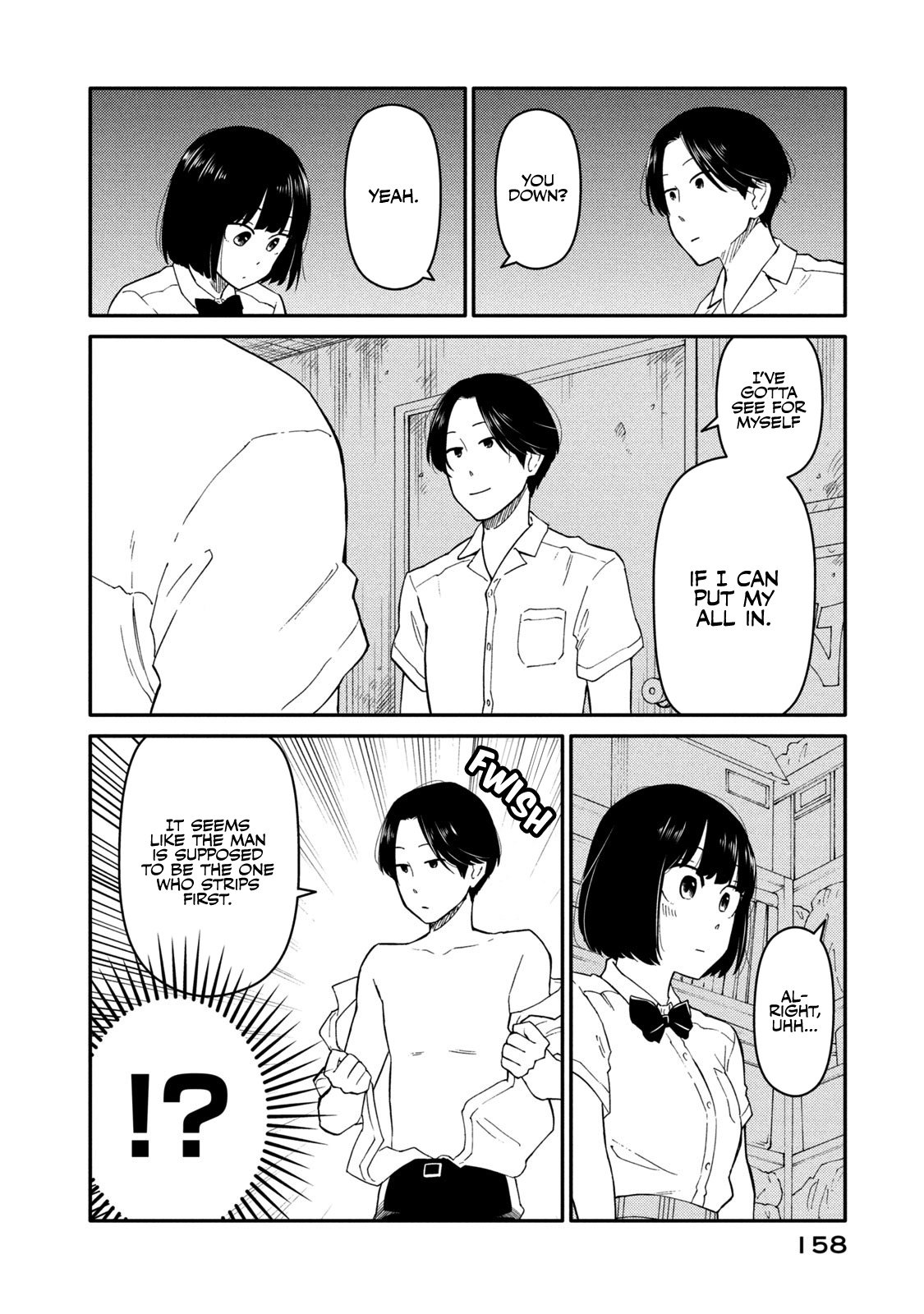 Oogami-San, Dadamore Desu - Vol.7 Chapter 37: The Great Confusion