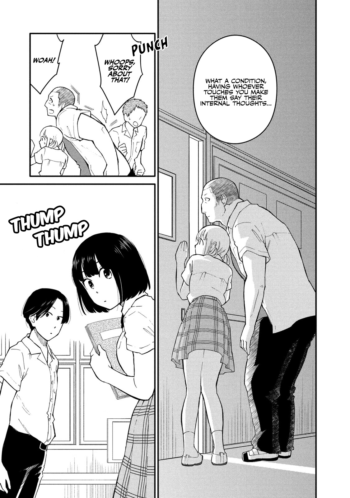 Oogami-San, Dadamore Desu - Vol.7 Chapter 36: Those Eyes Don't Lie...