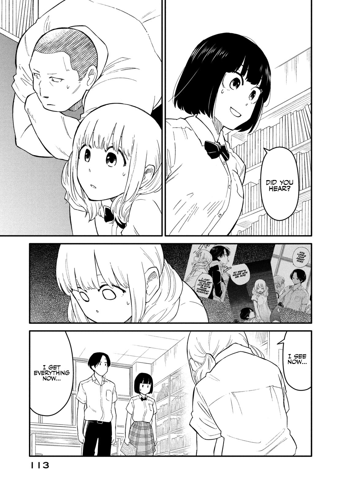 Oogami-San, Dadamore Desu - Vol.7 Chapter 36: Those Eyes Don't Lie...