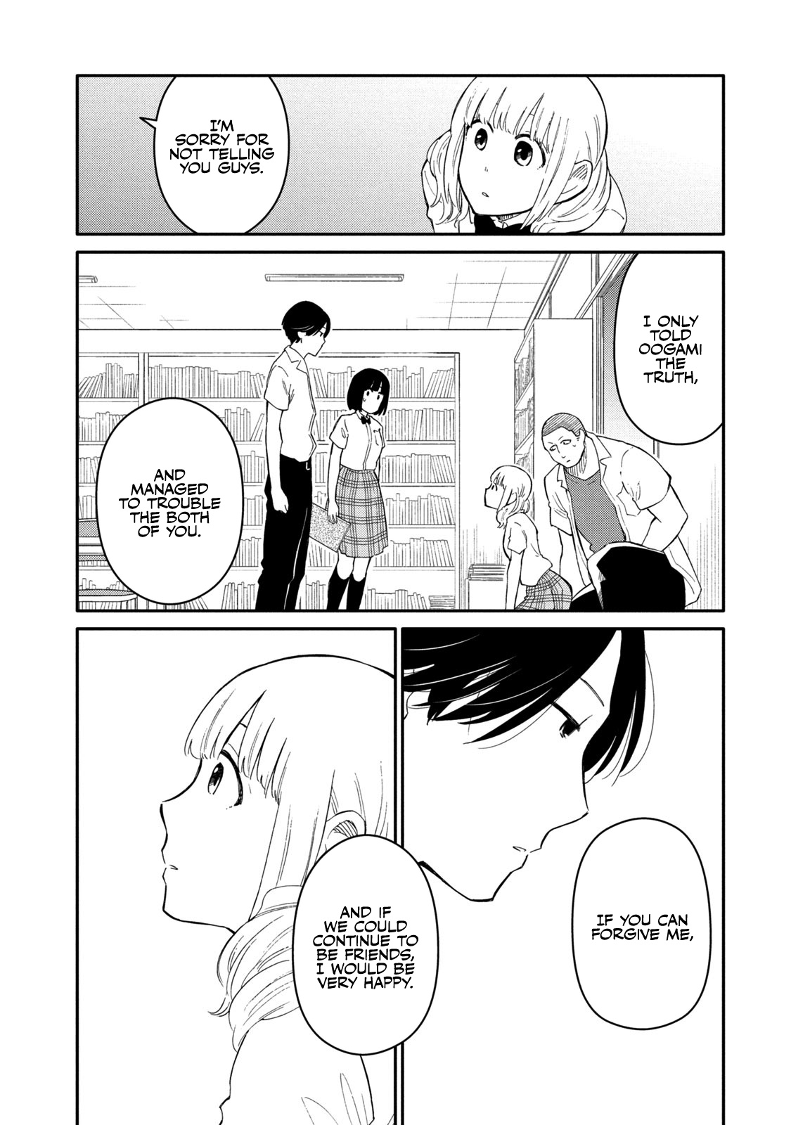 Oogami-San, Dadamore Desu - Vol.7 Chapter 36: Those Eyes Don't Lie...