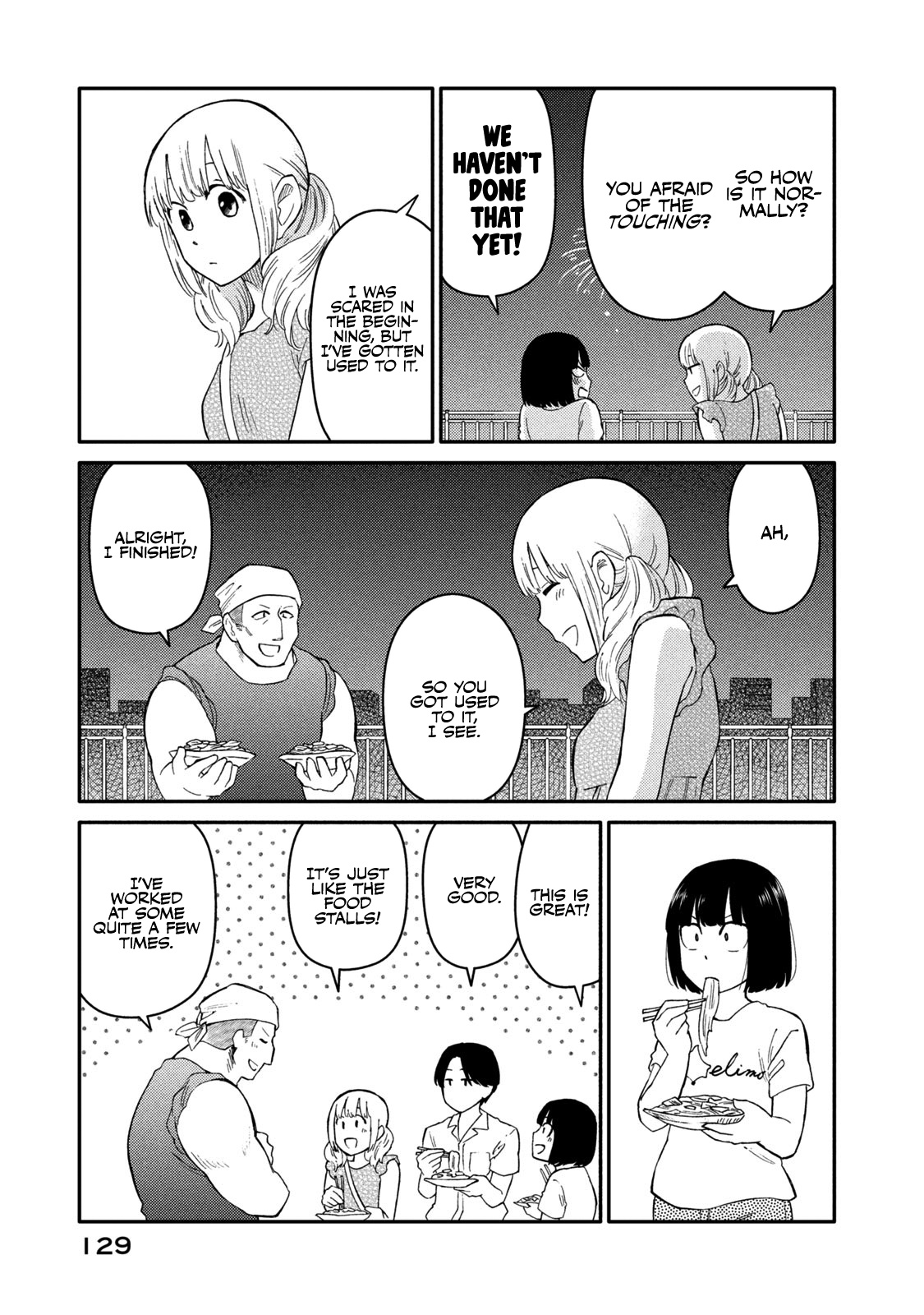 Oogami-San, Dadamore Desu - Vol.7 Chapter 36: Those Eyes Don't Lie...