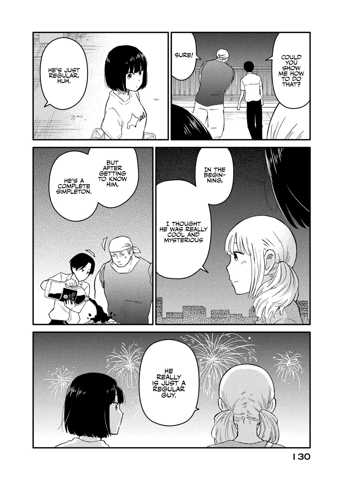 Oogami-San, Dadamore Desu - Vol.7 Chapter 36: Those Eyes Don't Lie...