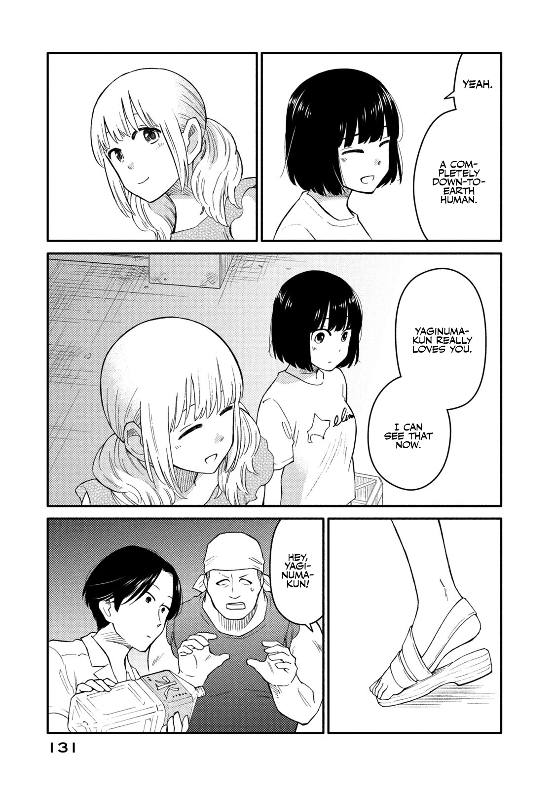 Oogami-San, Dadamore Desu - Vol.7 Chapter 36: Those Eyes Don't Lie...