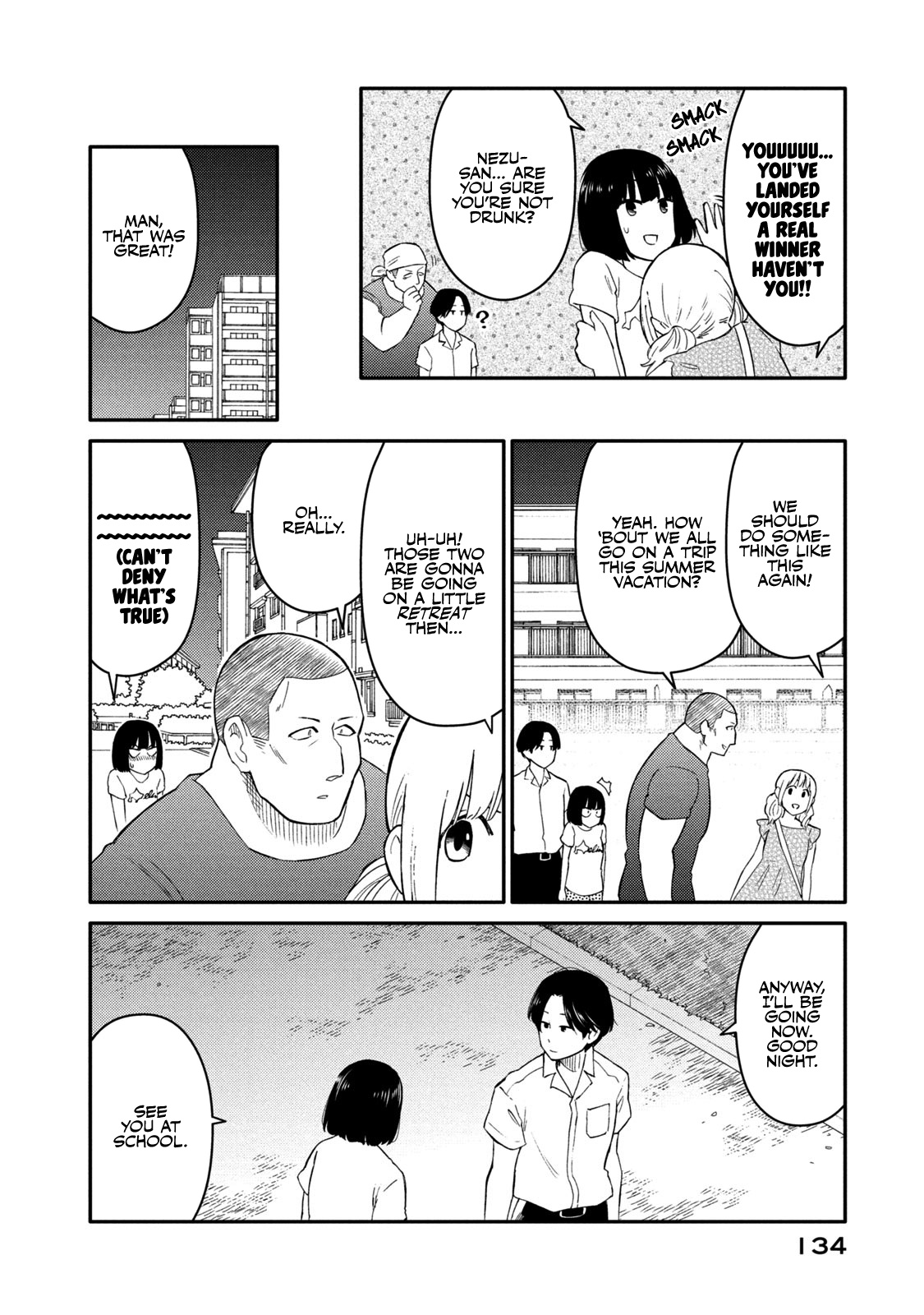 Oogami-San, Dadamore Desu - Vol.7 Chapter 36: Those Eyes Don't Lie...