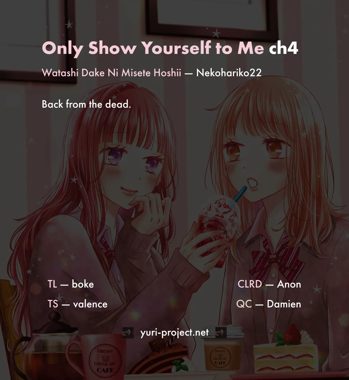 Only Show Yourself To Me - Chapter 4