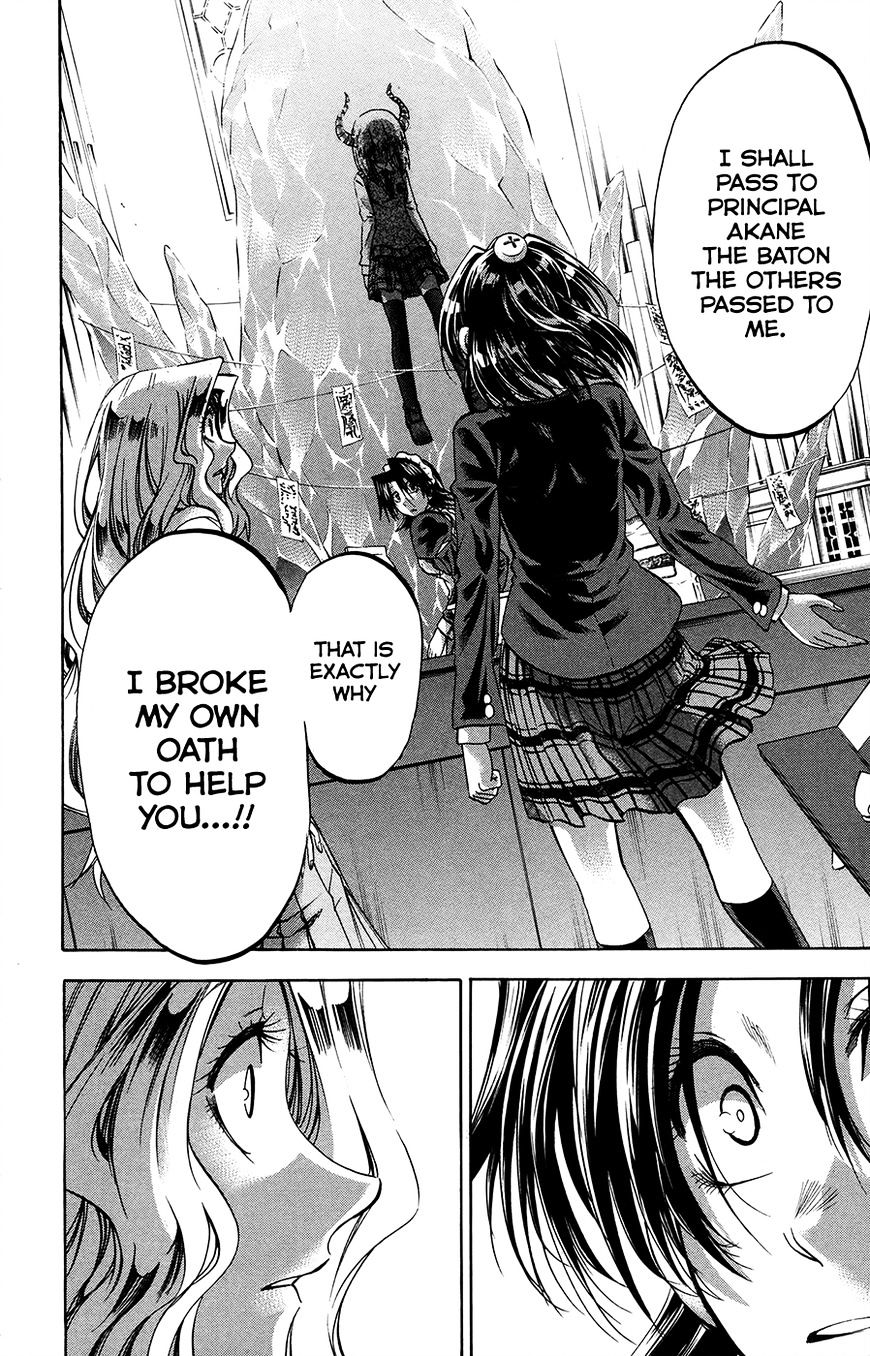 Jitsu Wa Watashi Wa - Chapter 186 : Shiragami Youko And Kuromine Asahi? Lq