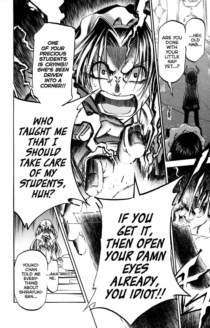 Jitsu Wa Watashi Wa - Chapter 186 : Shiragami Youko And Kuromine Asahi? Lq