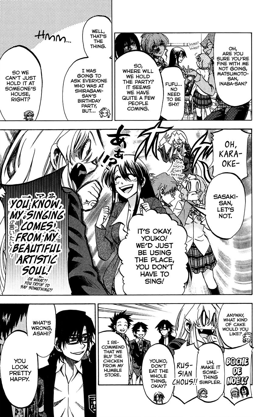 Jitsu Wa Watashi Wa - Chapter 185 : Shiragami Youko And Kuromine Asahi? Lq