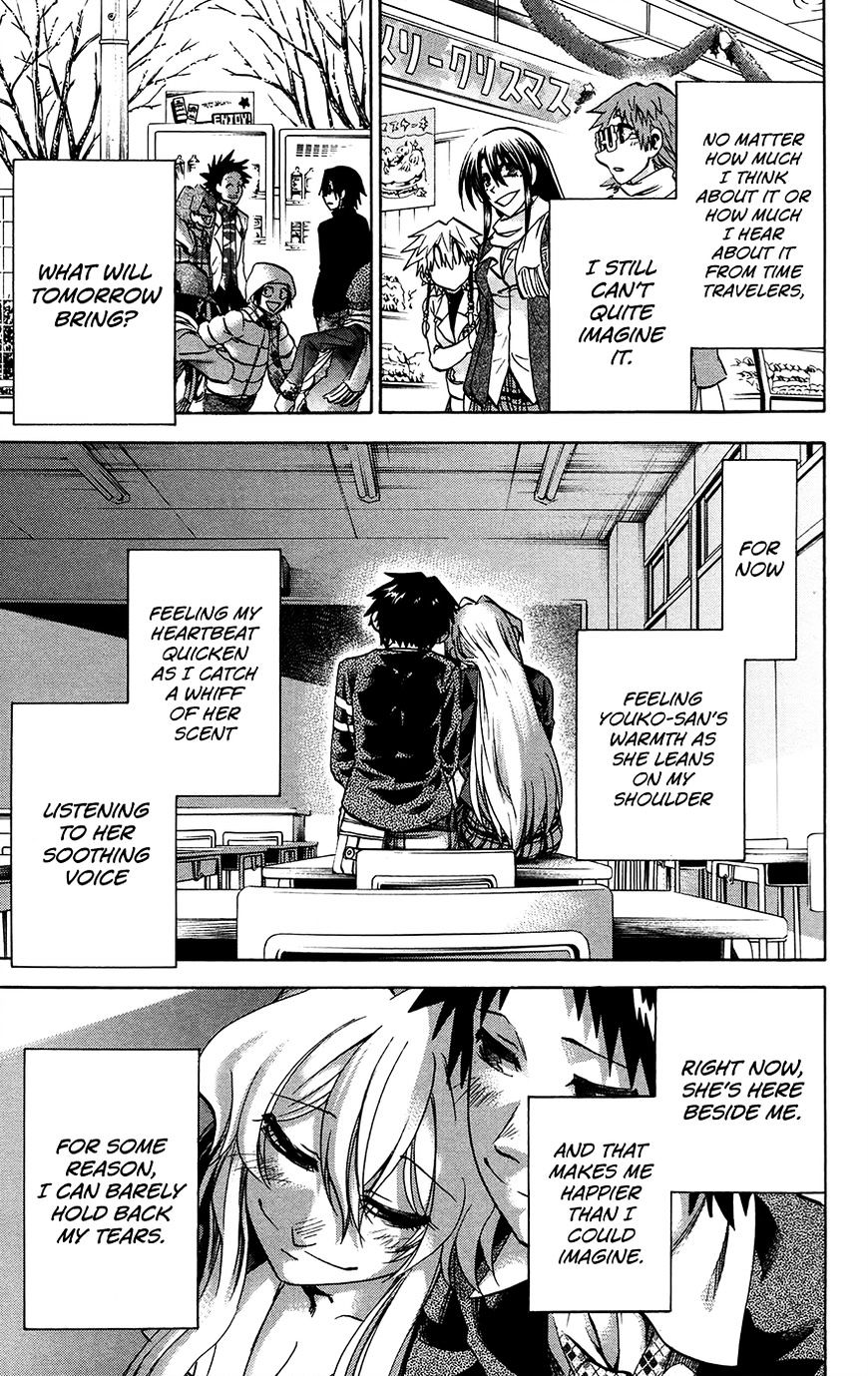 Jitsu Wa Watashi Wa - Chapter 185 : Shiragami Youko And Kuromine Asahi? Lq