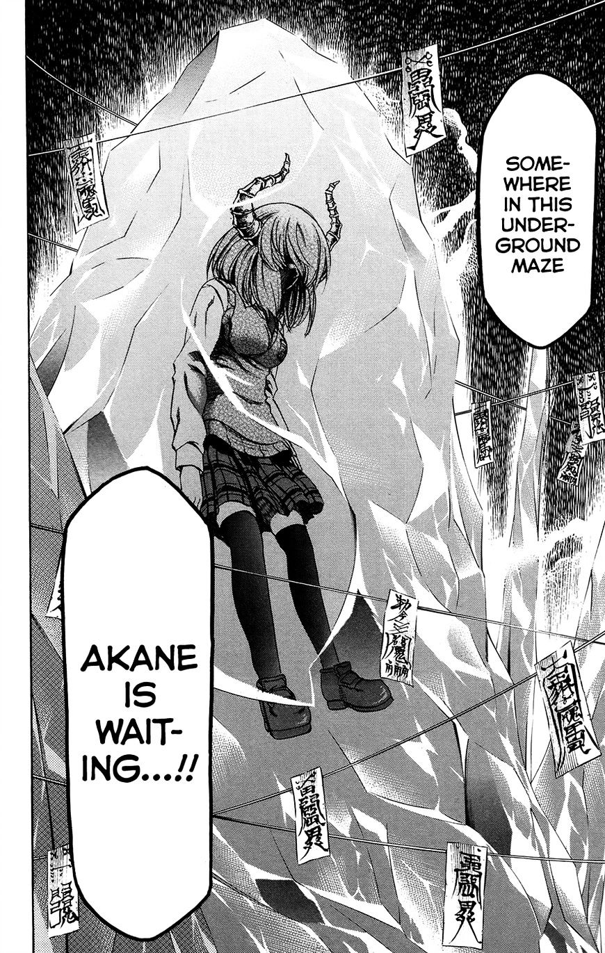 Jitsu Wa Watashi Wa - Chapter 185 : Shiragami Youko And Kuromine Asahi? Lq