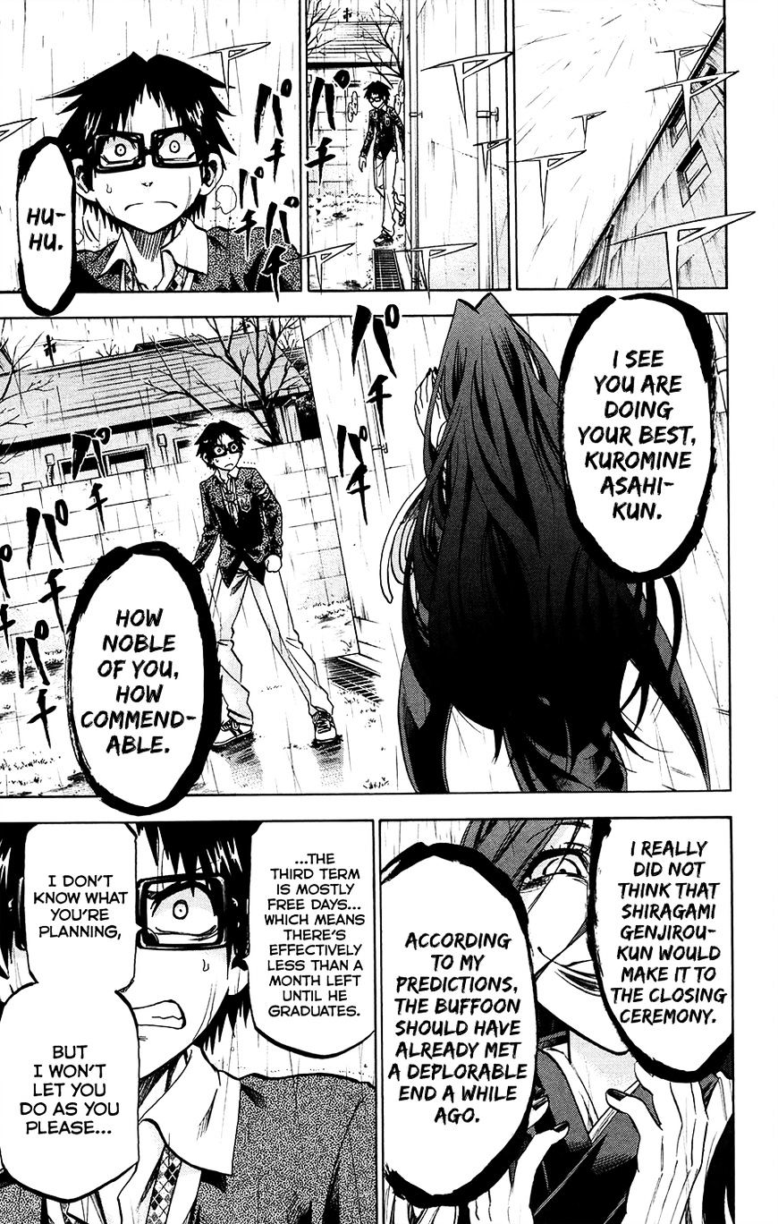 Jitsu Wa Watashi Wa - Chapter 176 : Shiragami Genjirou And Ryokuenzaka Touko? Lq