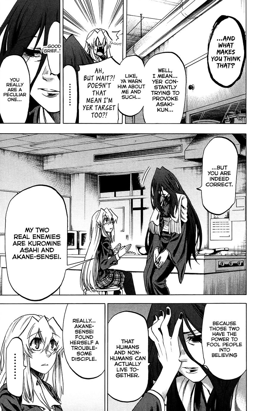 Jitsu Wa Watashi Wa - Chapter 184 : Shiragami Youko And Kuromine Asahi? Lq