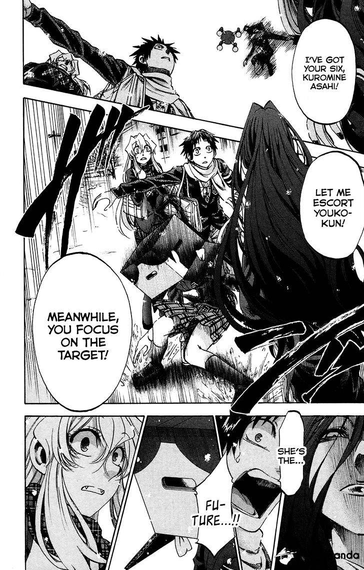 Jitsu Wa Watashi Wa - Chapter 179