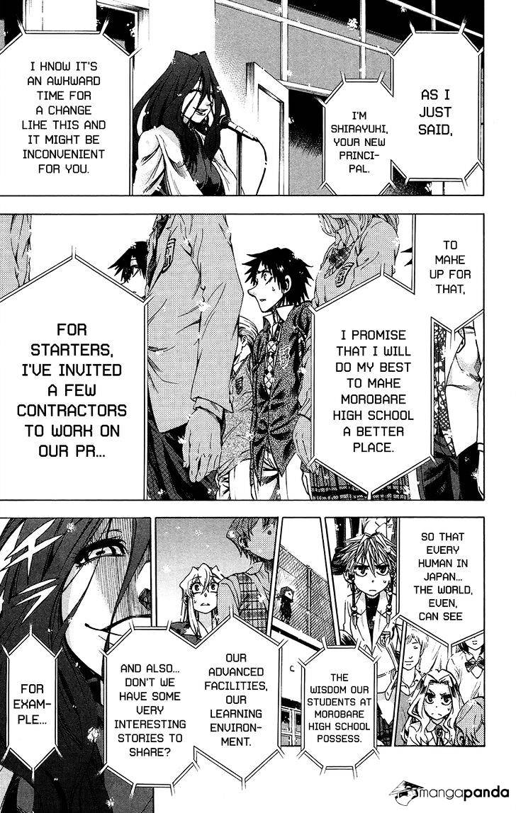 Jitsu Wa Watashi Wa - Chapter 179