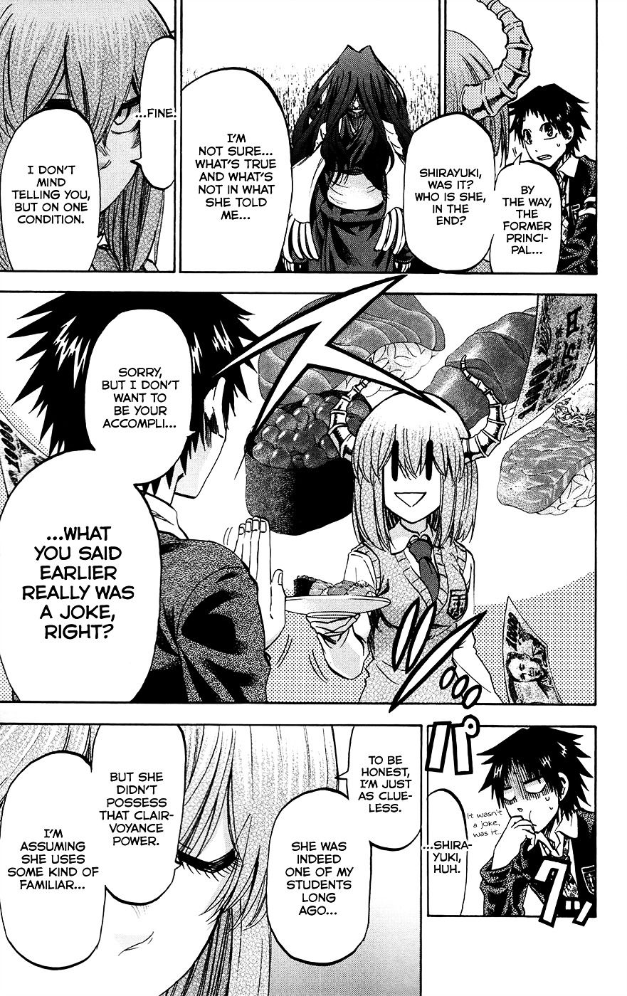 Jitsu Wa Watashi Wa - Chapter 174 : Shiragami Genjirou And Ryokuenzaka Touko⑤ Lq