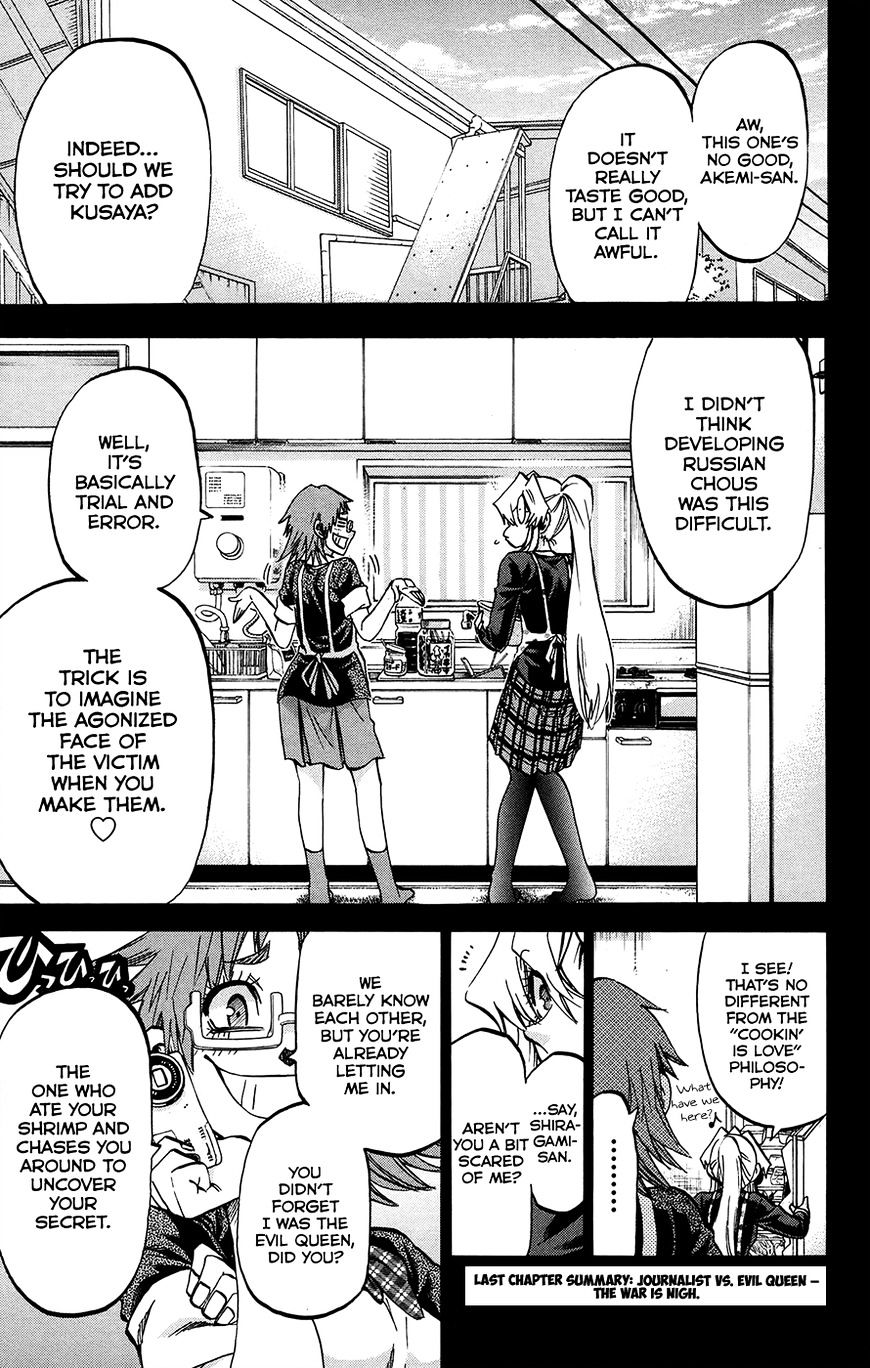 Jitsu Wa Watashi Wa - Chapter 182 : Shiragami Youko And Kuromine Asahi? Lq