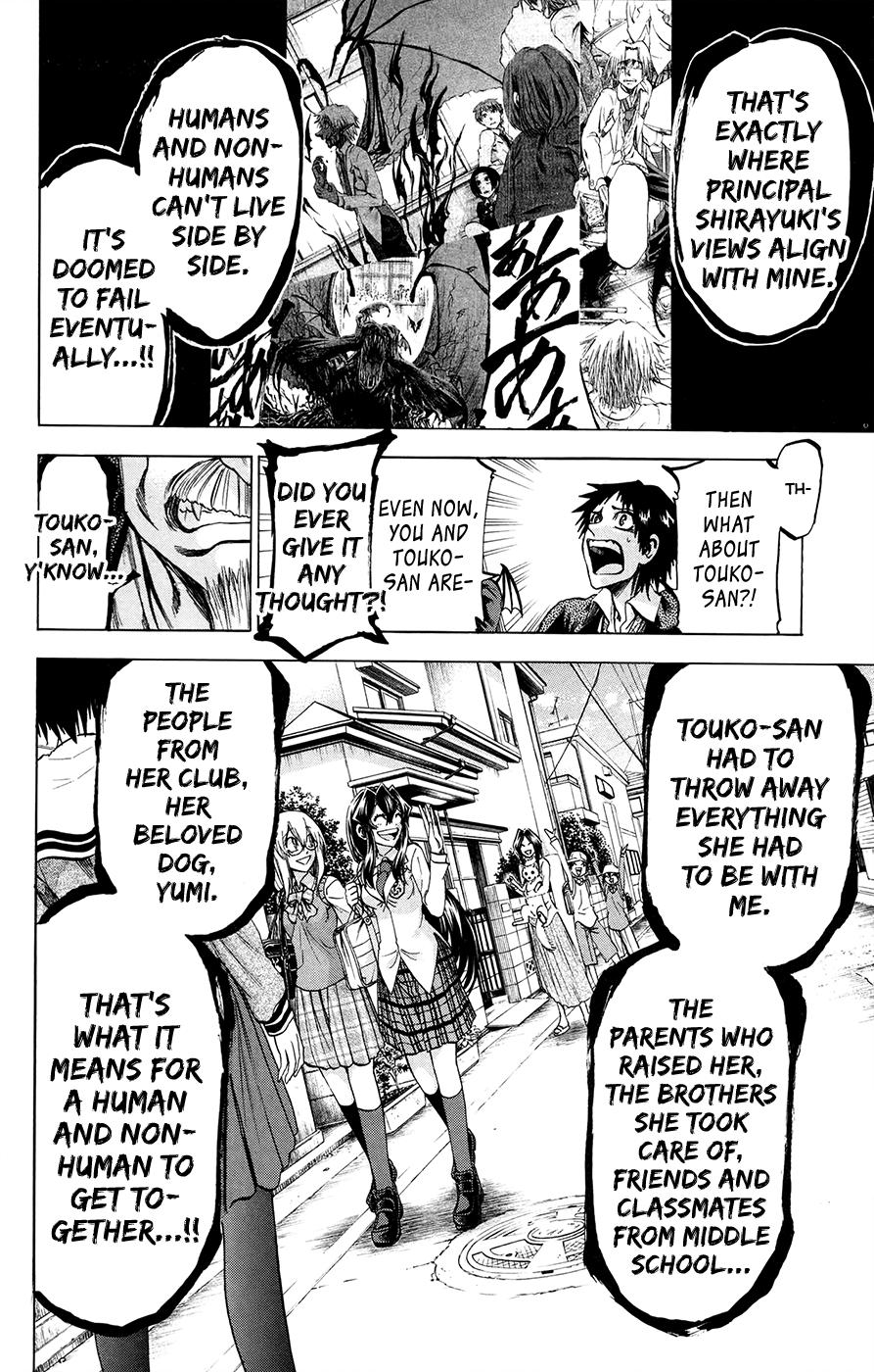 Jitsu Wa Watashi Wa - Chapter 189