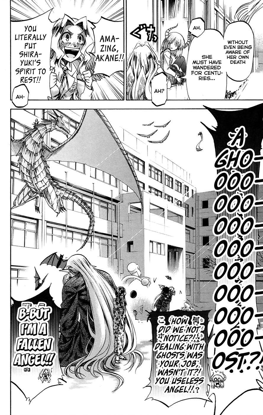 Jitsu Wa Watashi Wa - Chapter 189