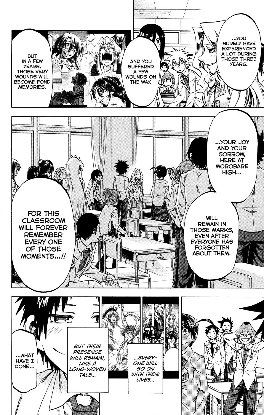 Jitsu Wa Watashi Wa - Chapter 194