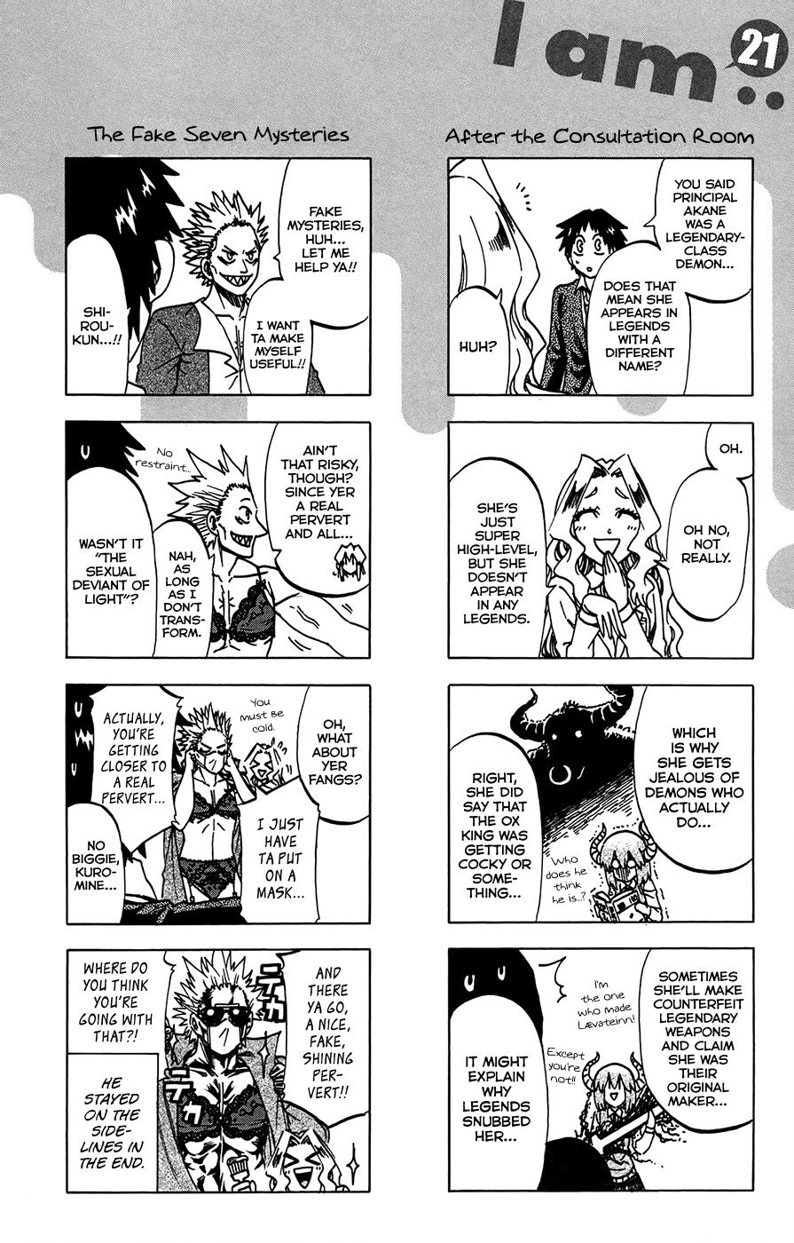 Jitsu Wa Watashi Wa - Chapter 187.5